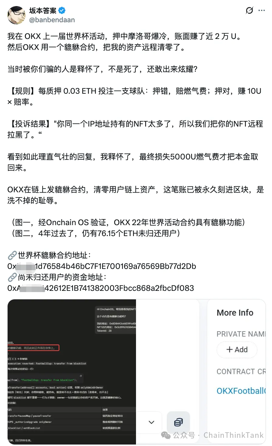 4c55d440-168e-4027-9f68-6fc20f2e8064.png