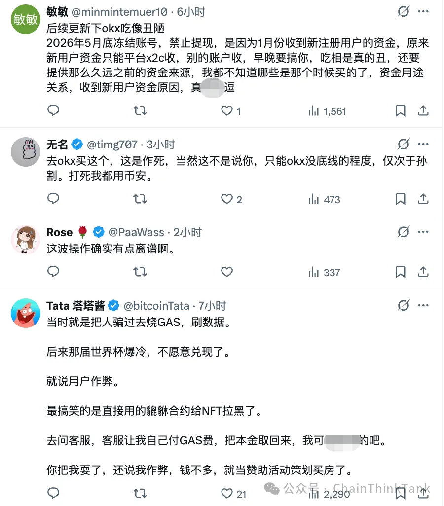 0c3469bd-18df-4f46-a68a-e31e65f0a976.png