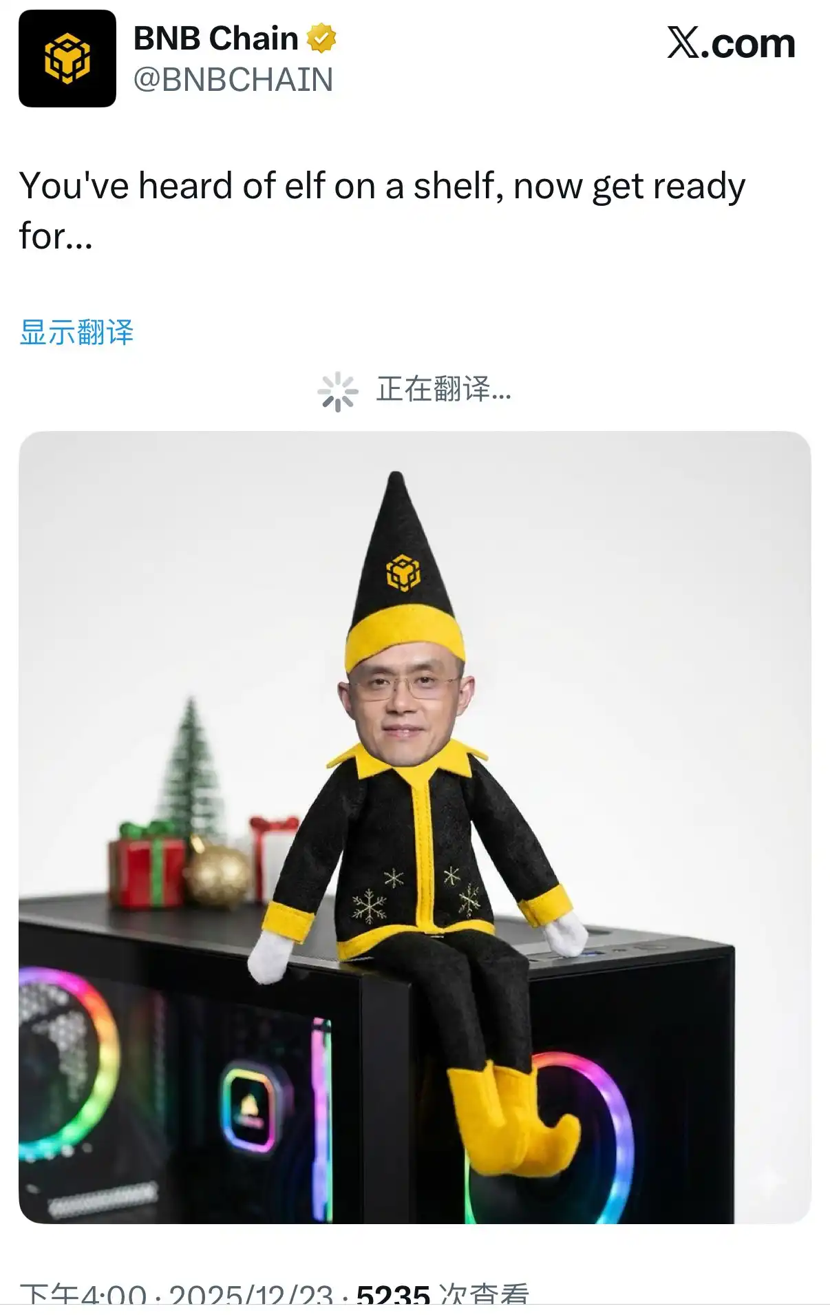 市场苦等叙事「供暖」，BNB Chain发布新推文引发超20个老鼠仓地址异动