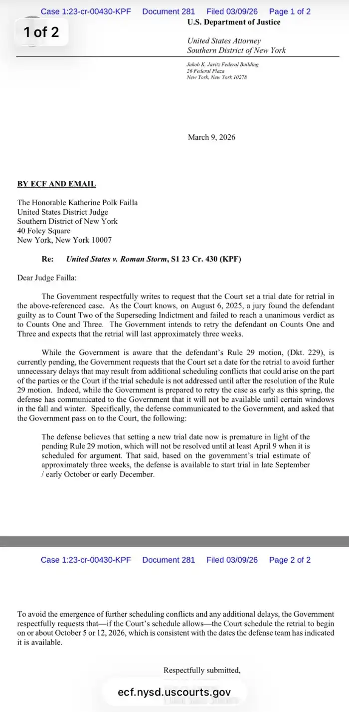 美司法部将于今年秋季重新审理Tornado Cash联创Roman Storm案件